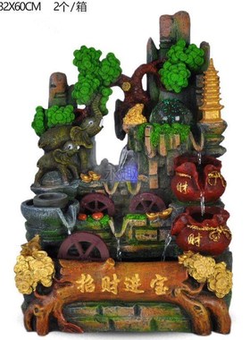 热销大型假山流水喷泉鱼缸大拱桥木桩流水装饰品流水摆件现代客厅