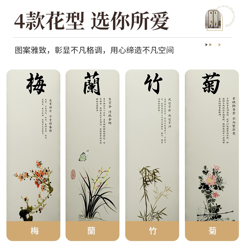 中式屏风隔断客厅遮挡现代简约可移动折叠家用小户型办公室软隔断