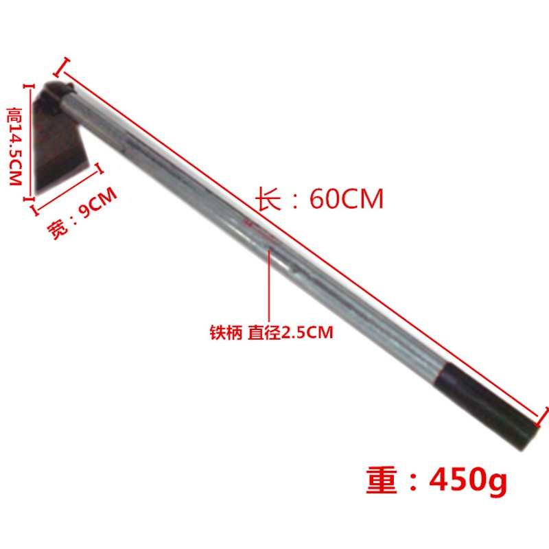 铁柄小锄头 种花种菜小宽锄 栽小苗锄头 草锄 园林园艺工具