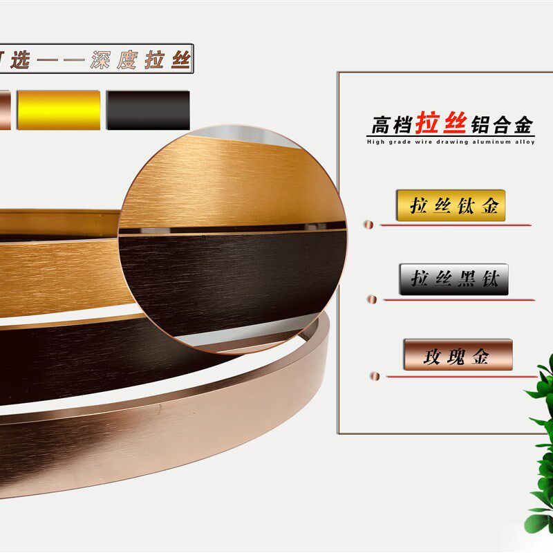 圆形椭圆形跑道圆异形拉丝铝合金画框金属广告框装饰画框镜框相框