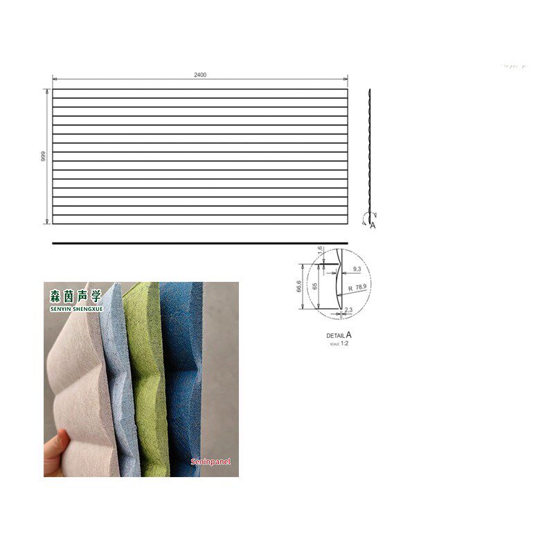 波浪板波纹板聚酯纤维凹凸吸音板背景护墙板吊顶墙面圆弧装饰材料