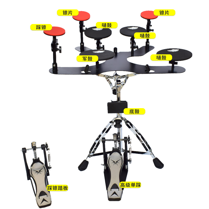 架子鼓哑鼓静音垫装初学者哑鼓打击板练功台5鼓3镲底鼓练习器