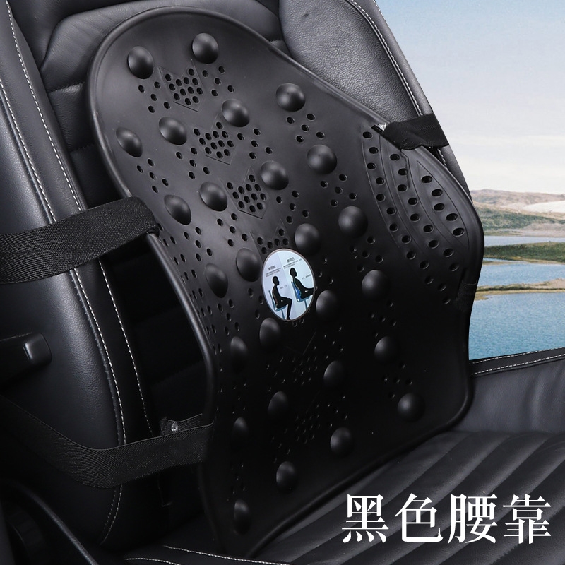 卡车汽车坐垫塑料驾驶员护腰按摩靠垫夏季小车座椅透气货车通用
