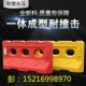 新料注水水马三孔水马隔离墩防撞桶市政围挡市政施工马路护栏围栏