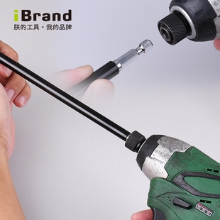 头 旋具 电动螺丝刀 接杆批头锁定快速磁吸加长延长接杆工具