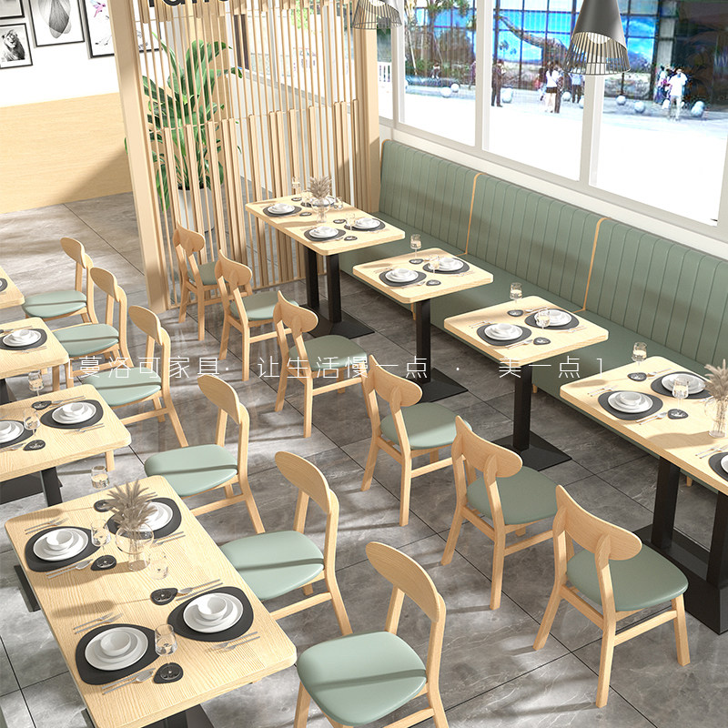 实木快餐店汉堡小吃甜品奶茶店卡座沙发饭店餐饮店西餐厅桌椅组合