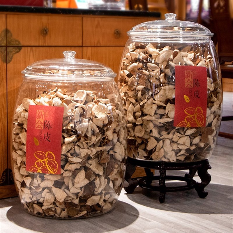 玻璃瓶陈皮罐底座花架托盘花盆鱼缸花瓶摆件底座托泡酒缸底座架子