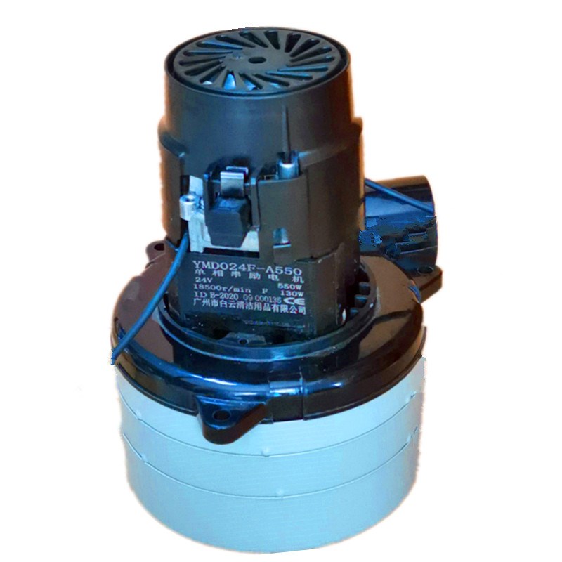 原装白云Q8 1洗地机吸水马达Q5//K8吸水电机配件