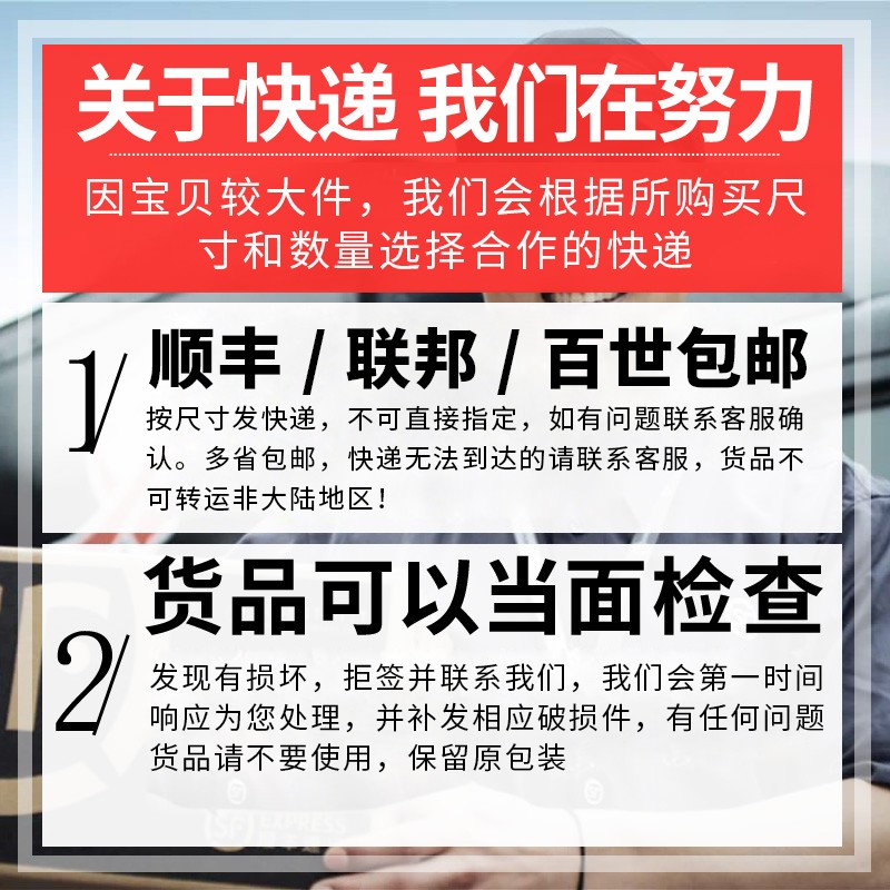 紫微星挂磁性式白板写字板可擦墙贴磁性写字白板家用教学黑板商用