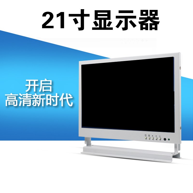 显示器可视采耳设备采耳工具挖耳勺专业使用采耳仪器掏耳设备