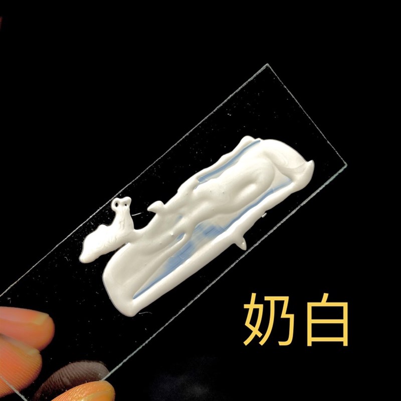 克莱因蓝 天然大漆10-克装推光漆 精滤无杂质 漆器 金缮莳绘