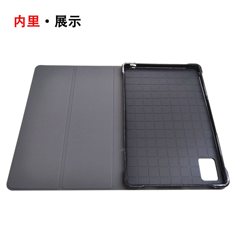 适用好学子18学习机保护i智能家教T7平板电脑外壳卡通皮全包软壳1