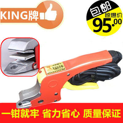 手工免扣打包钳套装热熔塑料带手动热熔打包机便携捆扎机PP打包带