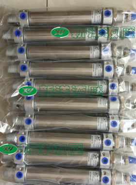 康茂胜/康茂盛CMOZZI气缸 1N2070