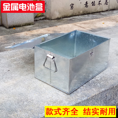 电动电池盒电瓶盒铁皮电动车48v60v72v20a32a外壳子通用防雨盒子