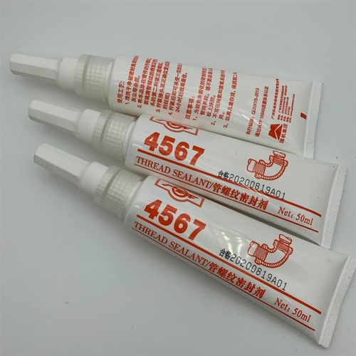 广研4567管道螺纹密封胶水4567油管螺纹密封胶加油机螺牙密封