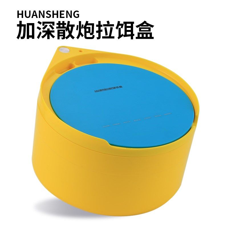 黑坑竞技散炮盆饵料盒强磁一线立钩拉饵盘钓椅钓箱通用钓鱼饵料盘