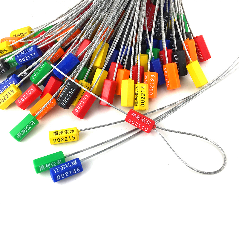 一次性钢丝封条集装箱物流铅封锁扣水电表防盗签封扎带油罐车封签