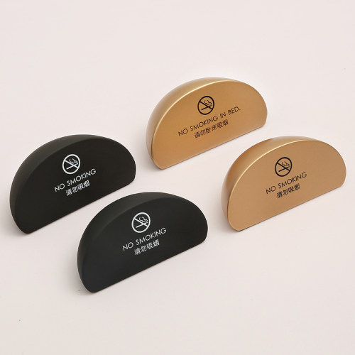 高档酒店创意半圆形请勿卧床吸烟温馨提示标志牌禁止吸烟桌牌台牌