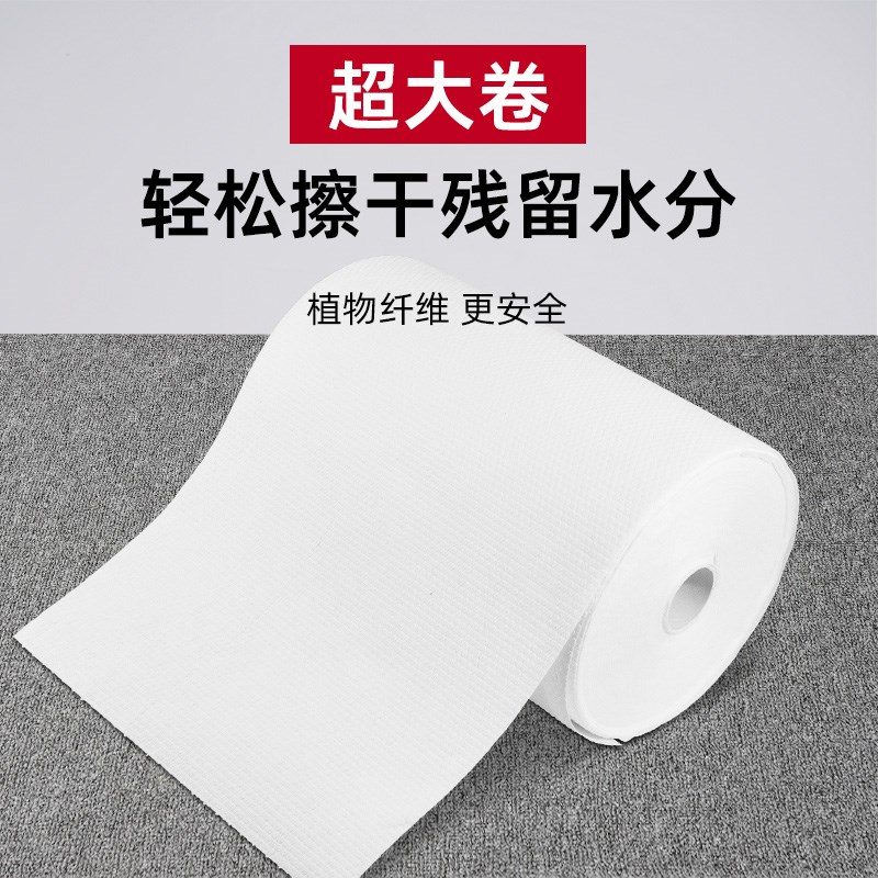 理发店一次性干发毛巾发廊擦头发美容院包头洗脚擦脚美发毛巾