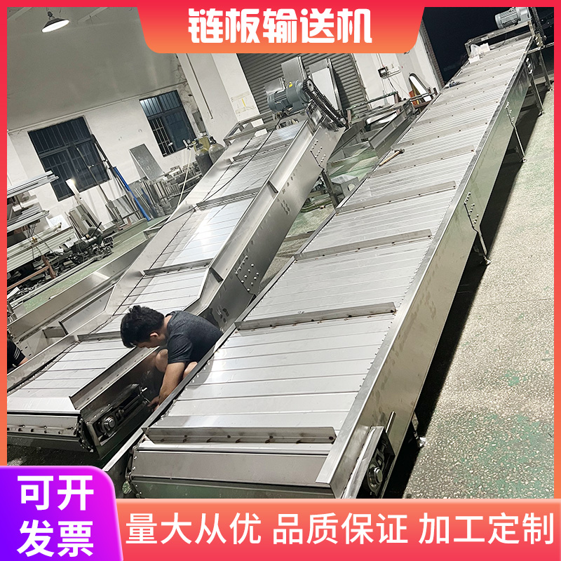 爬坡输送带上料机茶叶颗粒提升输送带输送机装卸货移动食品输送带