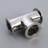 法兰卡接304不锈钢机械管件等径异径 KF高真空三通快装