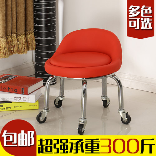 滑轮小凳子儿童小矮凳客厅茶几沙发凳学步凳皮凳小圆凳小坐凳带轮