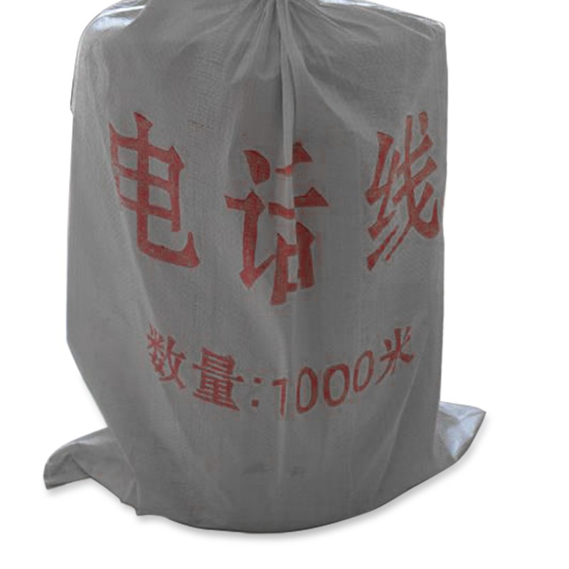 股芯1.2*2铁芯包塑扎线通信绑扎光缆绑线皮线电话线