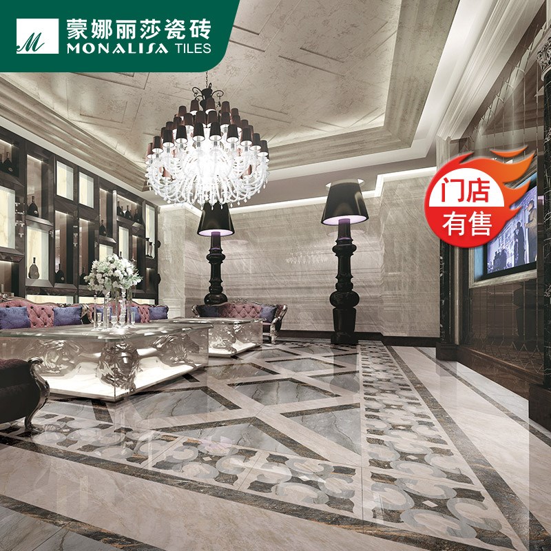 蒙娜丽莎瓷砖/0x0地砖客厅/止滑/通体亮光石纹瓷砖/8FMB10033