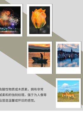 FNTC泛太克蚀刻艺术纸相纸照片纸寸德国插画版画打印纸喷墨打印机