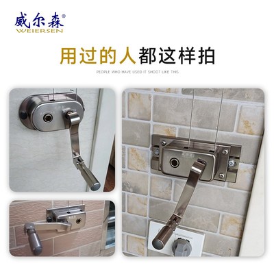 阳台晾衣架升降手摇器手动晾衣杆阳台衣架老款晒衣架手摇配件通用