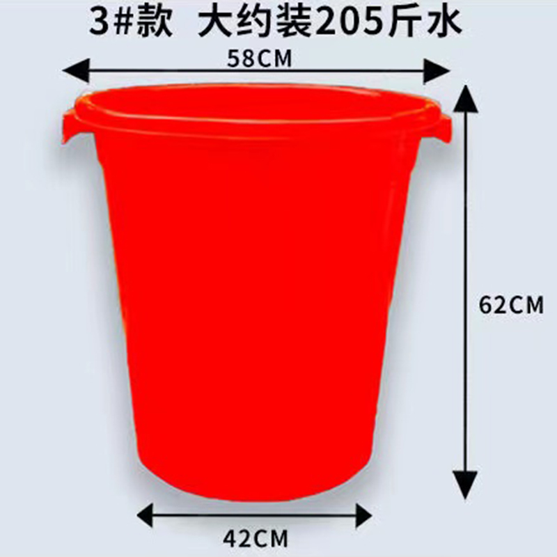 大号加厚塑料水桶带盖子超大容量白色圆形桶蓝色食品级家用储水桶