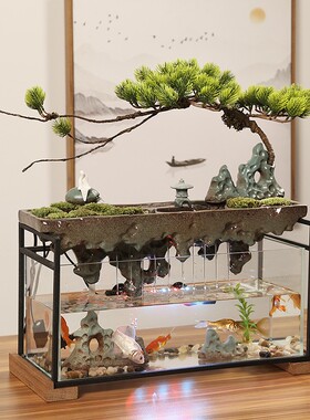 流水生财摆件客厅电视柜桌面玻璃鱼缸循环水转运招财喷泉乔迁礼品