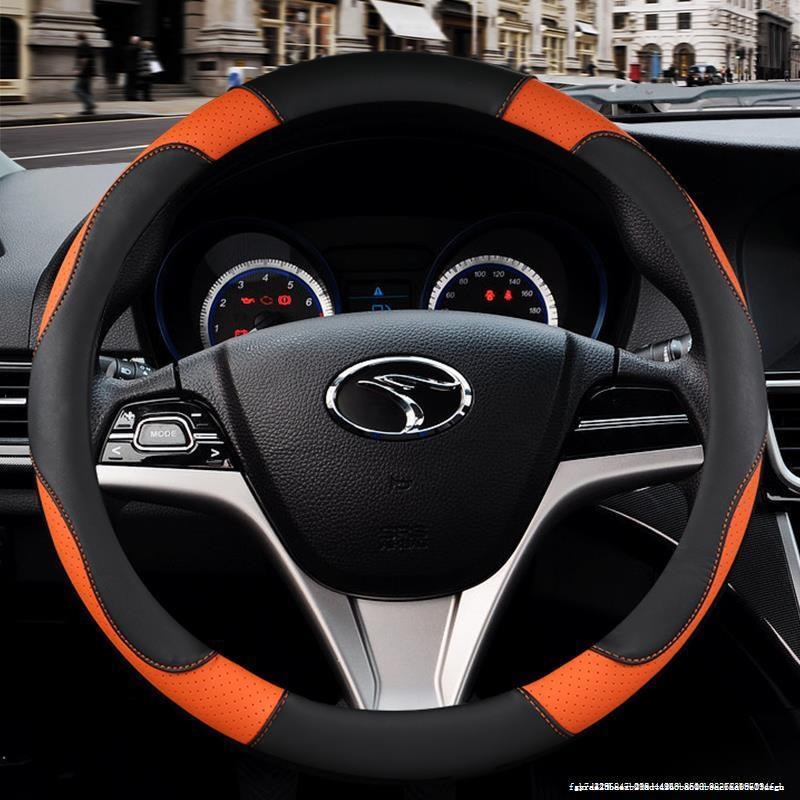 东南V3菱悦V5菱致菱帅DX7DX3四季通用汽车方向盘车内用品把