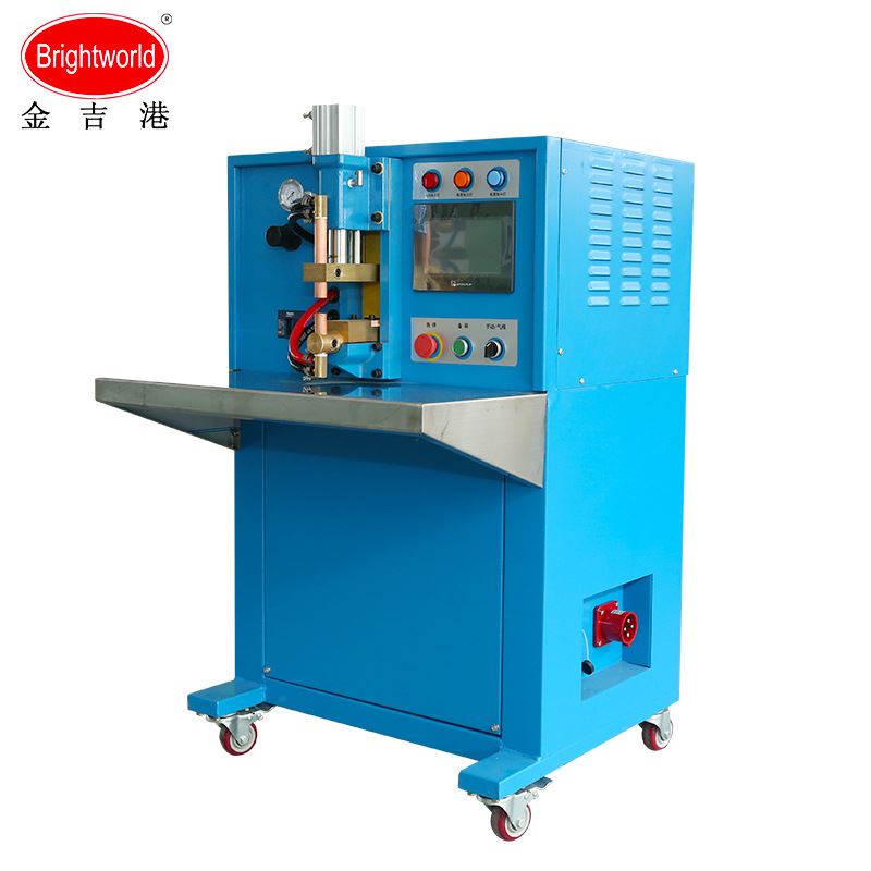 台式中频点焊机逆变直流点焊机铝板铜线金属焊接机碰焊机电阻焊机