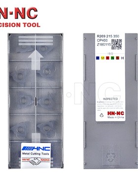 海纳R229-CP0切槽铣刀盘硬质合金涂层刀片卡簧槽密封槽数控刀片