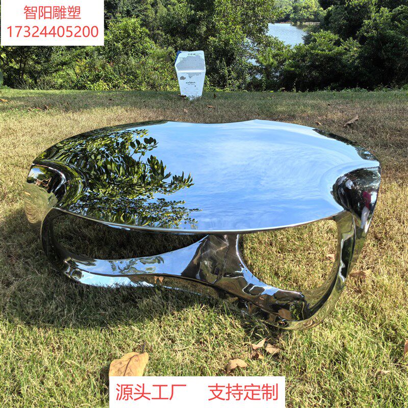 室内创意不锈钢电镀桌子雕塑酒店别墅家居异形茶几镂空艺术品摆件