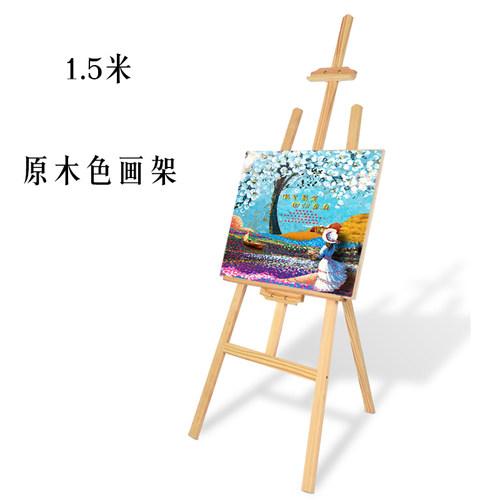 木质画架海报架KT板展架广告牌展示牌画架画板海报架易拉宝制作