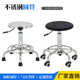 不锈钢凳子气压椅手术凳实验室凳304螺旋升降凳酒吧椅车间工厂椅