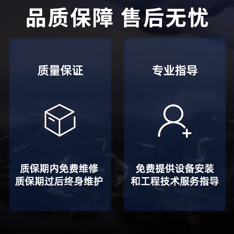 地埋式一体化污水处理设备农村生活养殖屠宰工业医院污水环保设备