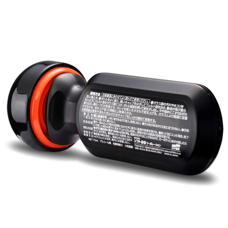 SOFT99 倍雨敌挡风玻璃驱水剂手涂油膜汽车玻璃镀膜拨水剂防雾剂