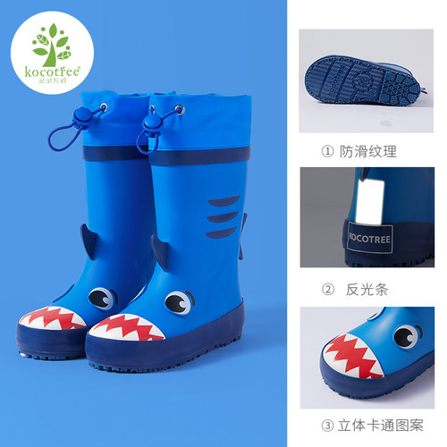 KK树儿童雨鞋防滑雨靴男女水鞋宝宝水靴大小学生幼儿防水胶鞋可爱
