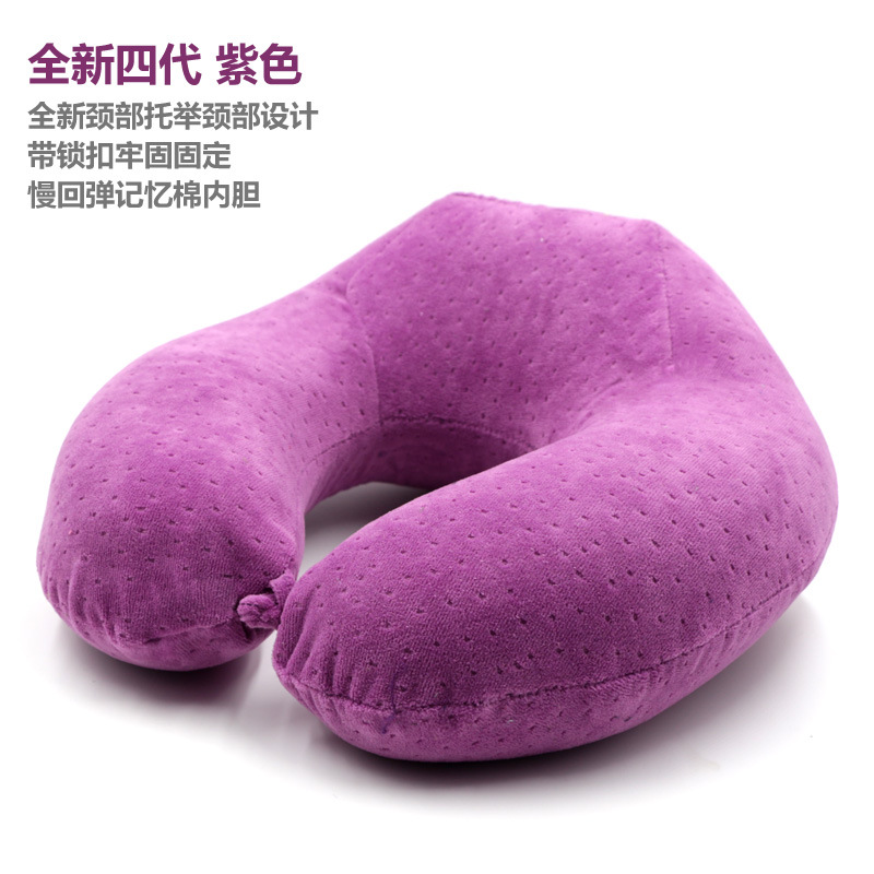 YN带颈托护颈慢回弹记忆棉U枕U型枕办公室午休旅行用带锁扣