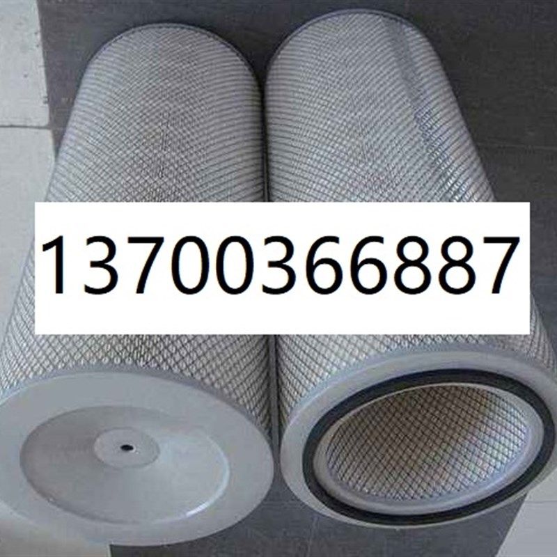 空气滤芯2652252061空气滤芯 2652252061空压机滤芯 价格优惠