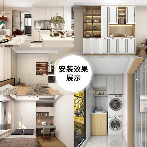 兔宝宝ENF级杉木芯免漆生态板材17mm防水防潮实木白色肤感板材