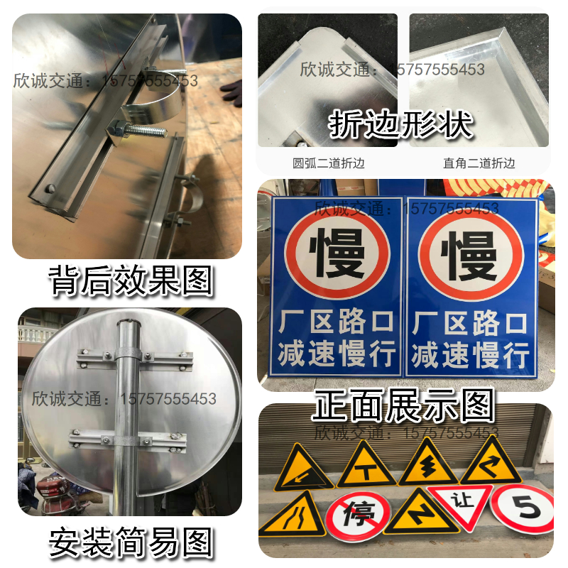 交通标志牌厂区路段注意车辆行人出入路口减速慢行安全警示牌铝牌