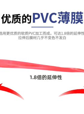 电气绝缘胶带电工电线胶布PVC防水耐高温加宽型大卷黑色白色