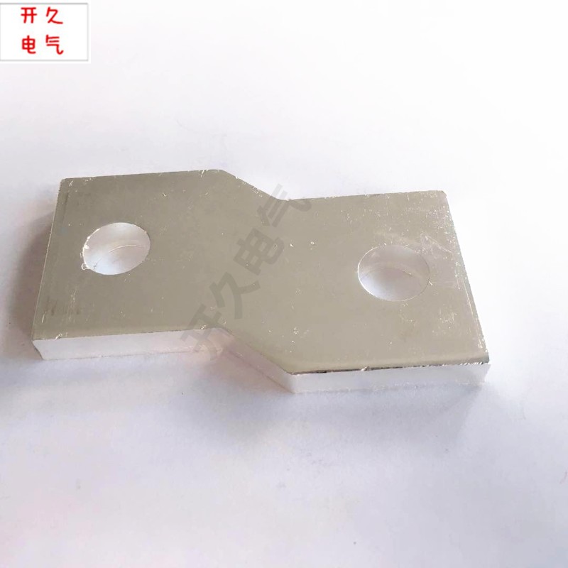 紫铜排 加工 塑壳断路器开关CM1-0 2孔 3P转接接线 汇流排