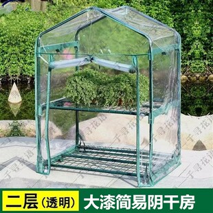 大漆阴干箱阴室荫干箱大漆干燥设备土漆大漆干燥棚