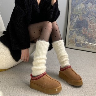 陆甜茶毛绒腿套秋冬款加厚保暖黑白色羽毛纱针织堆堆袜套两用手套